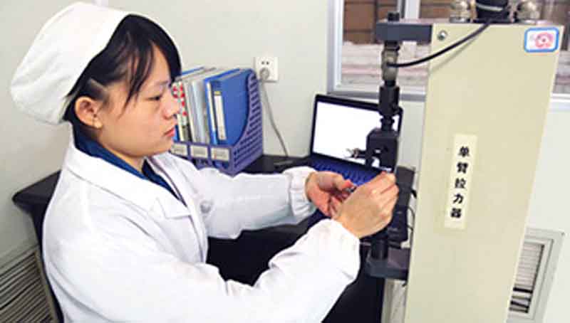 مركز الاختبار