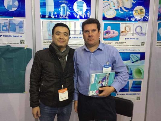 معرض في مستشفى إكسبو سبتمبر 2017