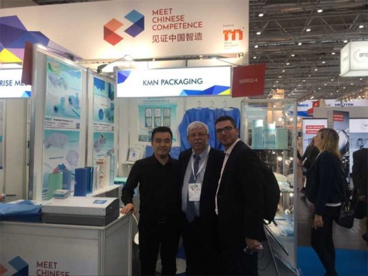 معرض في ميديسا 2017