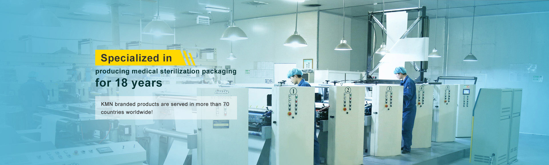 حقيبة التعقيم