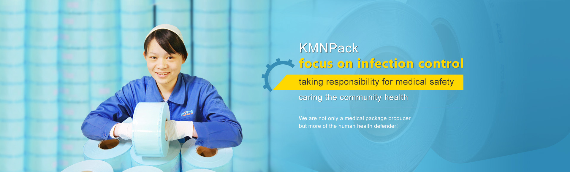 لا غزل للأغراض الطبية